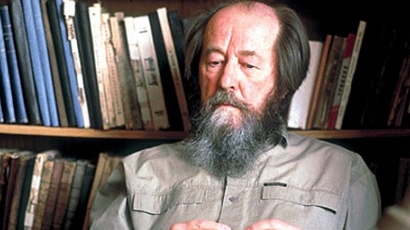 Александър Солженицин: Украинските власти подпомагат американците да сe отслаби Русия