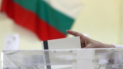 ”Афис”: Балотаж между кандидата на ГЕРБ и Румен Радев