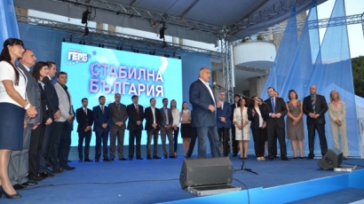 Борисов: Ако след 5-ти нямаме стабилно управление, ще изпаднем в тежка криза