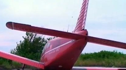 Малък самолет се разби в Тихия океан