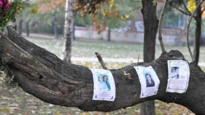 Бащата на Паола за Фрог: Вещи лица прикриват убиеца на „България”