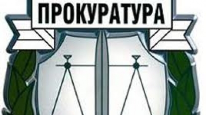 Трима с обвинения след нападението в Самоков