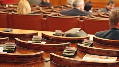 Парламентът реши: Без турски език в образованието