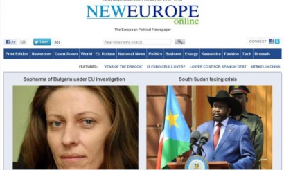 ЕС разследва Софарма за монопол на лекарствата в България