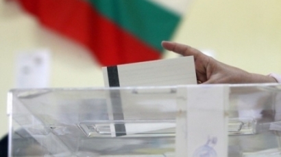 Ройтерс: Разочарована България гласува за пето правителство за две години