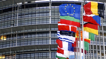 Днес Брюксел публикува поредния критичен доклад срещу България