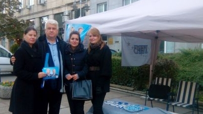 ПП ГЕРБ-район ”Възраждане” подкрепи кандидат-президентската двойка на ГЕРБ Цецка Цачева и Пламен Манушев