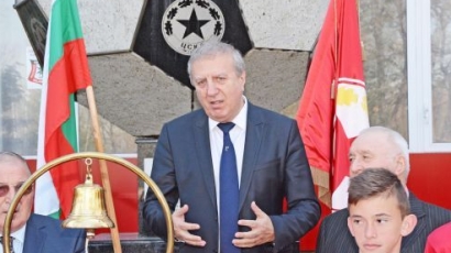 ЦСКА пуска втора емисия акции