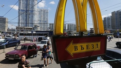 Контрамерки: Москва затвори 4 ресторанта Макдоналдс 