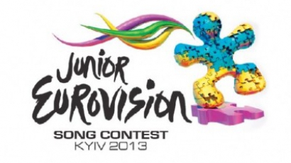 Детската "Евровизия" с финал в Украйна