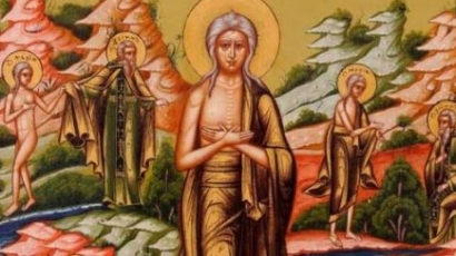 Пета неделя на Великия пост - на Мария Египетска
