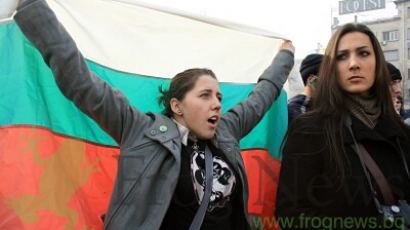 Варненци протестираха: Аз съм Нягол