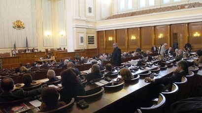 Депутатите се командировали за 880 000 лв.