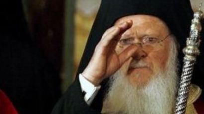 Патриарх Вартоломей отказа да се срещне с журналисти