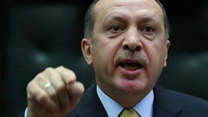 Атентат срещу Реджеп Ердоган