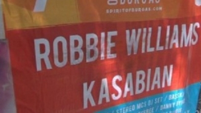 Robbie Williams EnterTRAIN потегли от София към Бургас