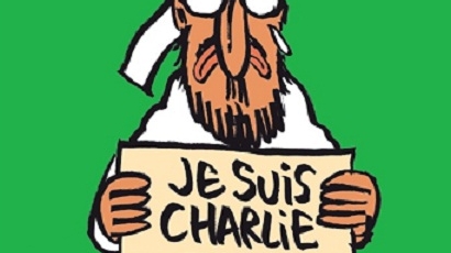 Хизбула: Новият "Шарли Ебдо" ще разпали екстремизма