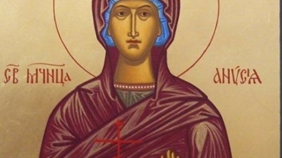 Св. Анастасия е покровителка на аптекари и лекари