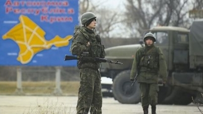 "Десен сектор" започна  блокада на Крим