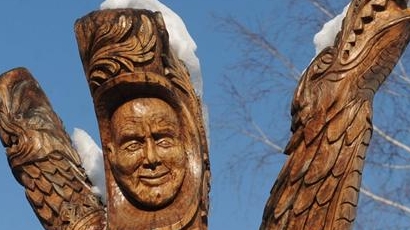 Дървен барелеф на Бойко Борисов сътвориха в Банкя