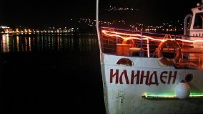 6 години от трагедията в Охридското езеро