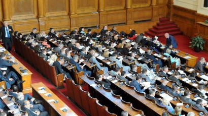 Депутатите приеха бюджета на Министерския съвет - 73 600 000 лева