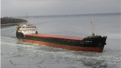 Кораб с украинци потъна в Черно море