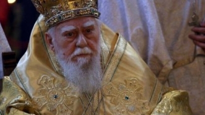 Отбелязваме три години от кончината на патриарх Максим