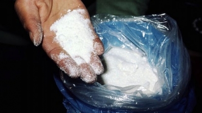 АНТИРЕКОРД! МВР е заловило 49,42 грама кокаин за 2015 година