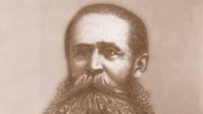 Бюст-паметник на генерал Й. В. Гурко беше открит в София