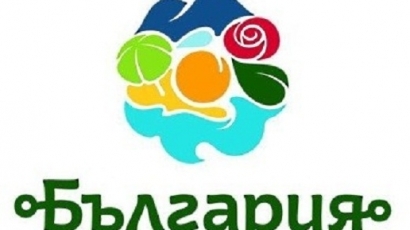 Над 150 предложения за ново лого на България
