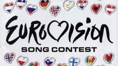 Изключиха Румъния от Евровизия