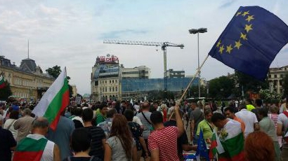 Протести заливат София
