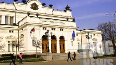 Приеха ветото на Плевнелиев за гражданството на инвеститорите
