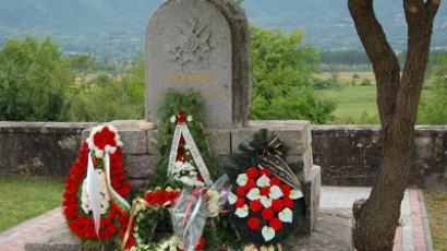 Българи честват Деня на храбростта в Македония