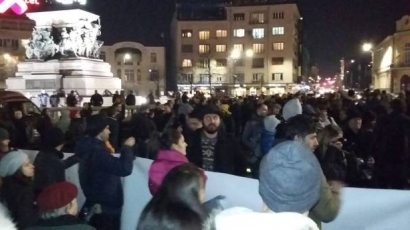 Протестиращи: Пеевски да оглави правосъдното министерство и да се "свършва"