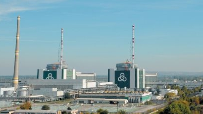 България остава хем без реактор, хем без инвестиции