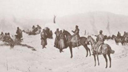 9 декември 1885 г. – Краят на Сръбско-българската война