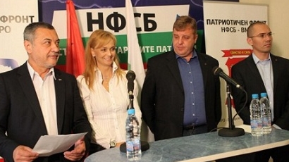 Патриотите дадоха седмица на Борисов за Орхан Исмаилов