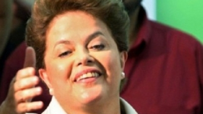 Дилма Русеф пак е президент на Бразилия