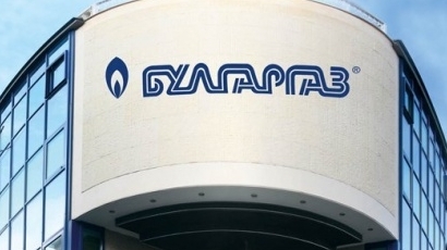 Булгаргаз предложи по-ниска цена на газа