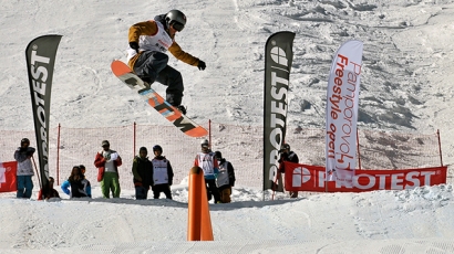 Пампорово приема кръг от елитните серии по сноуборд за 2015