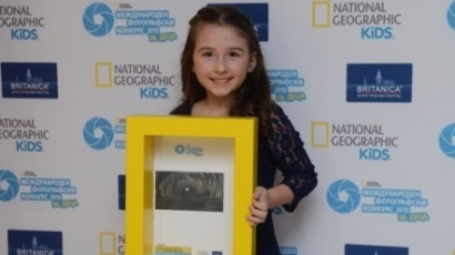 8-годишно българче спечели конкурс на National Geographic
