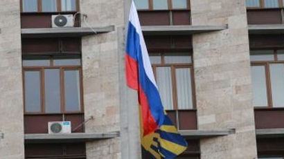 Руски флаг се развя в Донецк над Областния съвет 