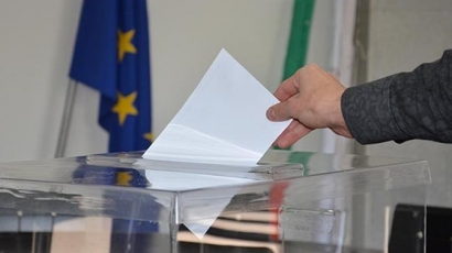 Референдум за името на Черноморец