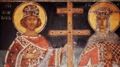 Голям празник  - Св. св. Константин и Елена