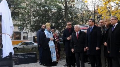 Трима президенти откриха паметник на Георги Марков