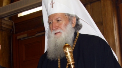 Патриарх Неофит посети отец Иван 