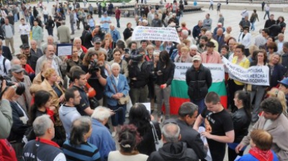 Протестиращи от София и провинцията блокираха центъра на столицата