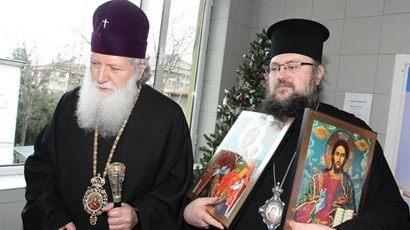 Патриарх Неофит благослови  "Шейново" на Бабин ден